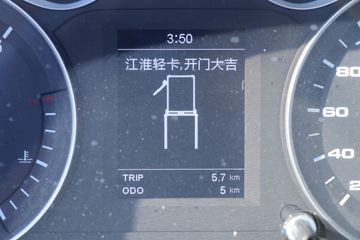 ���� ˧��Q6 131���� 4.18�׵��������Ῠ(����)(HFC1043P71K5C7S)ͼƬ