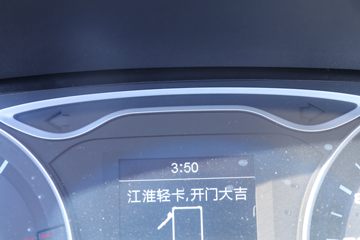 ���� ˧��Q6 131���� 4.18�׵��������Ῠ(����)(HFC1043P71K5C7S)ͼƬ