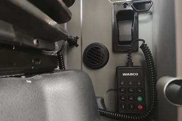 �ൺ��� JH6�ؿ� �캽�� 460���� 8X4 9.5��AMT�Զ�����ʽ�ػ���(CA5320XXYP25K2L7T4E5A80)ͼƬ