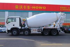 中国重汽 HOWO T5G 340马力 8X4 7.7方混凝土搅拌运输车(唐鸿重工牌)(XT5319GJBT5F)