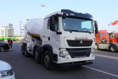 中国重汽 HOWO T5G 340马力 8X4 7.7方混凝土搅拌运输车(唐鸿重工牌)(XT5319GJBT5F)