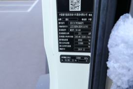 重汽豪沃(HOWO)底盘&nbsp;混凝土搅拌车驾驶室                                               图片