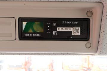 �������� ����T5 270���� 4X2 ����ǣ����(LZ5180TBQG2AB)ͼƬ