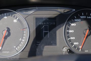  ˧Q6 130 4.18׵ŲդʽῨ()(HFC5043CCYP71K1C7S)ͼƬ