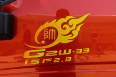 本店为您推荐 中国重汽HOWO 统帅 物流版 148马力