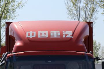 йHOWO ͳ˧ 2019 156 4.15׵ʽῨ()(ZZ5047XXYG3315F144)ͼƬ