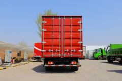 中国重汽HOWO 统帅 2019款 156马力 4.15米单排厢式轻卡(国六)(ZZ5047XXYG3315F144)