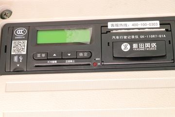 ³M3 200 4X2 6.8ʽػ(LZ5161XXYM3AC1)ͼƬ