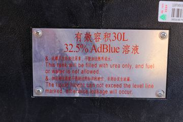 йHOWO ͳ˧ 2019 156 4.15׵ʽῨ()(ZZ5047XXYG3315F144)ͼƬ