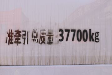  H7ؿ 460 6X2Rǣ()(LZ4255H7CB)ͼƬ