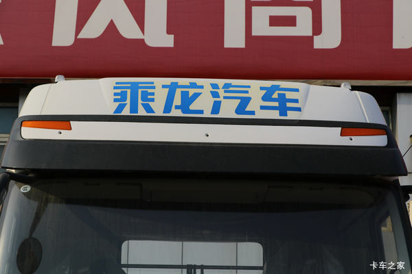 联合动力,三年不限里程,只换不修,你敢用,我就敢保证的产品