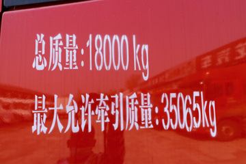 �������ó� ����VL�ؿ� 400���� 4X2ǣ����(����)ͼƬ