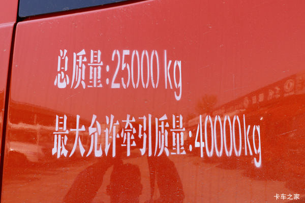 东风天龙VL牵引车,最高让利可达0.3万元