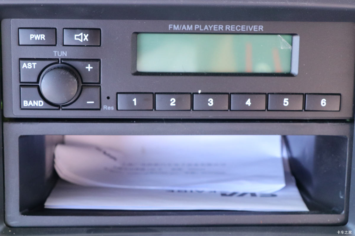 �������ó� ����VL�ؿ� 400���� 6X4ǣ����(����)(DFH4250A13)��ʻ��                                               