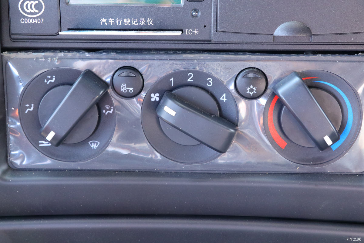 �������ó� ����VL�ؿ� 400���� 6X4ǣ����(����)(DFH4250A13)��ʻ��                                               