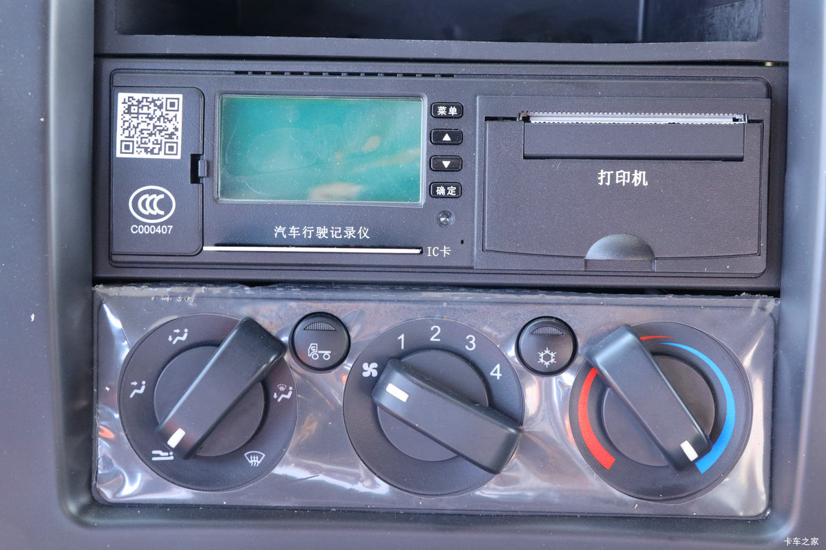 �������ó� ����VL�ؿ� 400���� 6X4ǣ����(����)(DFH4250A13)��ʻ��                                               