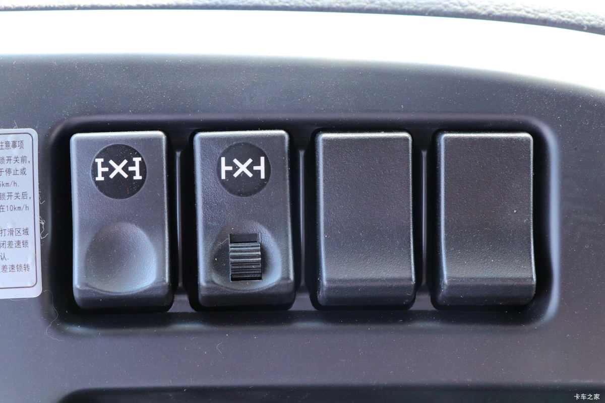 �������ó� ����VL�ؿ� 400���� 6X4ǣ����(����)(DFH4250A13)��ʻ��                                               