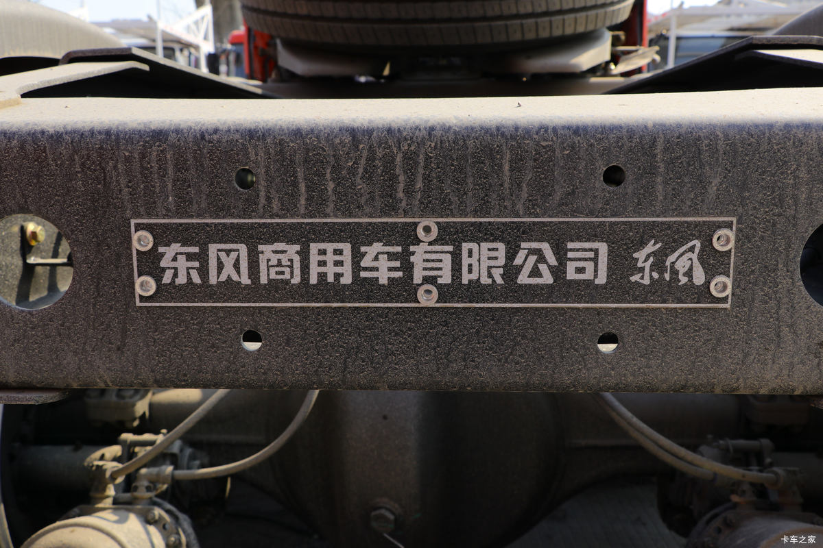 �������ó� ����VL�ؿ� 400���� 6X4ǣ����(����)(DFH4250A13)����                                                