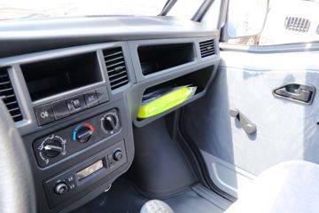 ����֮�� 2019�� ʵ���� 5�� 76���� 1.2L���ʽ����(����)ͼƬ