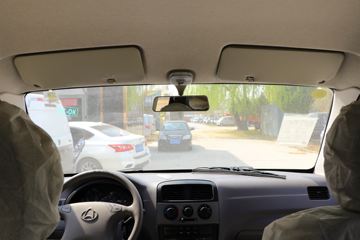 Խ V3 2018 88 5 1.2L ջ(3.995)ͼƬ