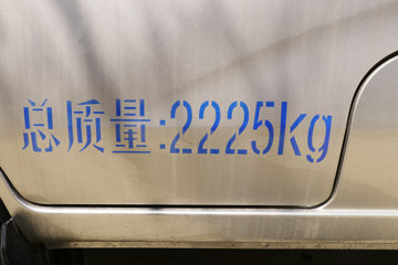 Խ V3 2018 88 5 1.2L ջ(3.995)ͼƬ