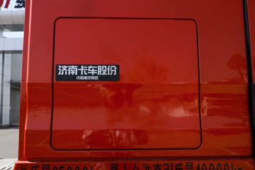 �й����� HOWO TX�ؿ� 440���� 6X4 ǣ����(����)(ZZ4257V324GF1)ͼƬ