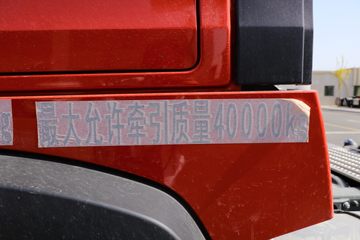 �й����� HOWO TX�ؿ� 440���� 6X4 ǣ����(����)(ZZ4257V324GF1)ͼƬ