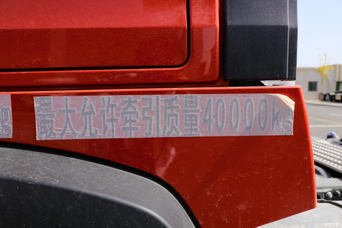 �й����� HOWO TX�ؿ� 440���� 6X4 ǣ����(����)���                                                