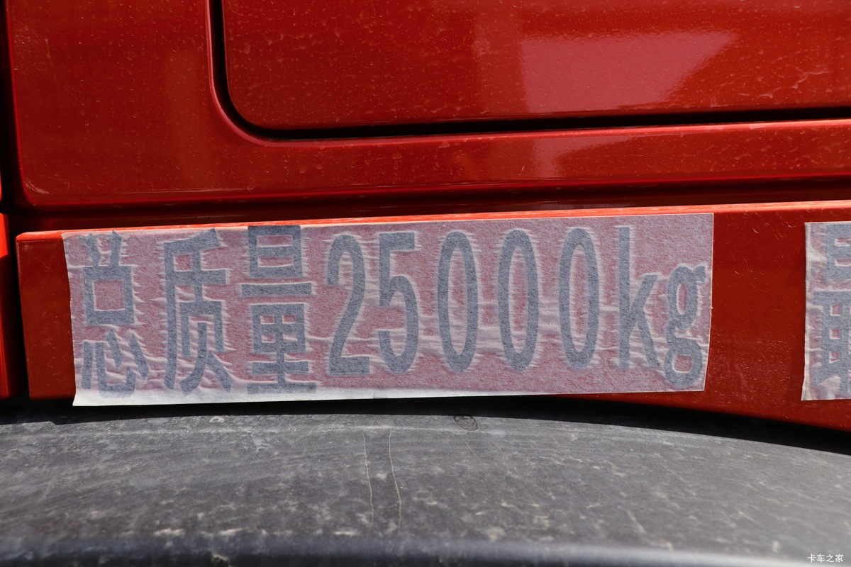 �й����� HOWO TX�ؿ� 440���� 6X4 ǣ����(����)���                                                