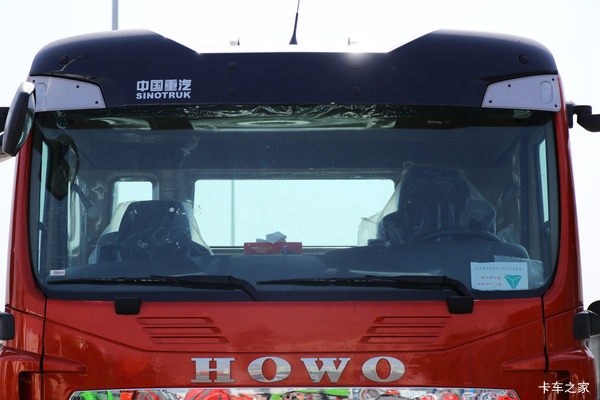 优惠 5万 赤峰市 HOWO TX7牵引车促销中