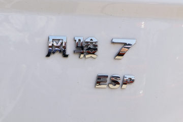 ���� �翥7 2019�� ��ֵ�� 2.0T���� 170���� ����С˫Ƥ��ͼƬ