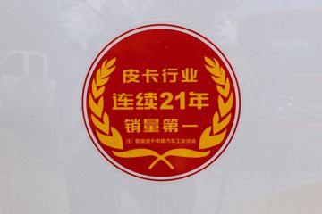 ���� �翥7 2019�� ��ֵ�� 2.0T���� 170���� ����С˫Ƥ��ͼƬ