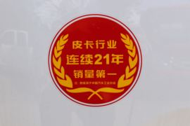 风骏7&nbsp;皮卡外观                                                图片