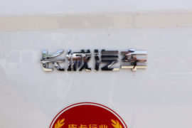 风骏7&nbsp;皮卡外观                                                图片