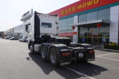 中国重汽 HOWO T7H重卡 440马力 6X4危险品牵引车(国六)(液缓)(ZZ4257V324HF1W)