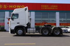 中国重汽 HOWO T7H重卡 440马力 6X4危险品牵引车(国六)(液缓)(ZZ4257V324HF1W)