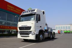 中国重汽 HOWO T7H重卡 440马力 6X4危险品牵引车(国六)(液缓)(ZZ4257V324HF1W)