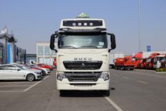 中国重汽 HOWO T7H重卡 440马力 6X4危险品牵引车(国六)(液缓)(ZZ4257V324HF1W)