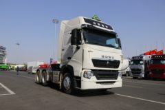 中国重汽 HOWO T7H重卡 440马力 6X4危险品牵引车(国六)(液缓)(ZZ4257V324HF1W)