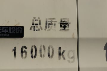 �й����� HOWO T5G 280���� 4X2 7.92����ʽ�ػ���ͼƬ