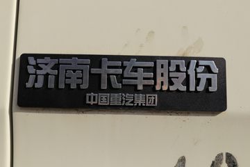 �й����� HOWO T5G 280���� 4X2 7.92����ʽ�ػ���ͼƬ