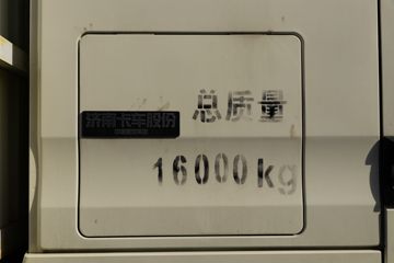 �й����� HOWO T5G 280���� 4X2 7.92����ʽ�ػ���ͼƬ