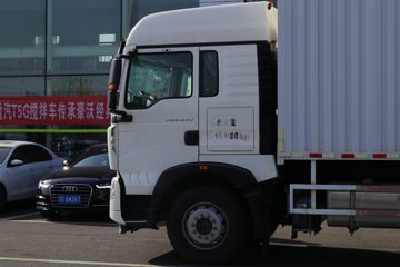 �й����� HOWO T5G 280���� 4X2 7.92����ʽ�ػ���ͼƬ