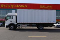 购HOWO T5G载货车 享高达0.3万优惠