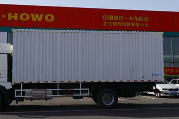 �й����� HOWO T5G 280���� 4X2 7.92����ʽ�ػ���ͼƬ