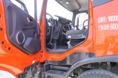 东风商用车 天锦KR 190马力 4X2 6.2米栏板载货车(国六)(DFH1160EX5A)