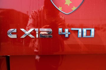  ŷEST  470 6X4 ǣ()(BJ4259Y6DHL-05)ͼƬ