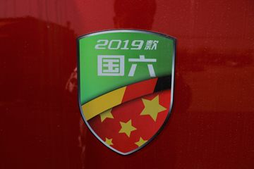  ŷEST  470 6X4 ǣ()(BJ4259Y6DHL-05)ͼƬ