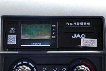 ���� �����A6LII�п� 220���� 4X2 6.8����ʽ�ػ���(����)(HFC5161XXYP3K2A5)ͼƬ