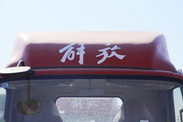  J6F 130 4.16׵ʽῨ()(CA5040XXYP40K56L2E6A84)ͼƬ